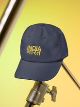 India Bharat Navy Baseball Cap