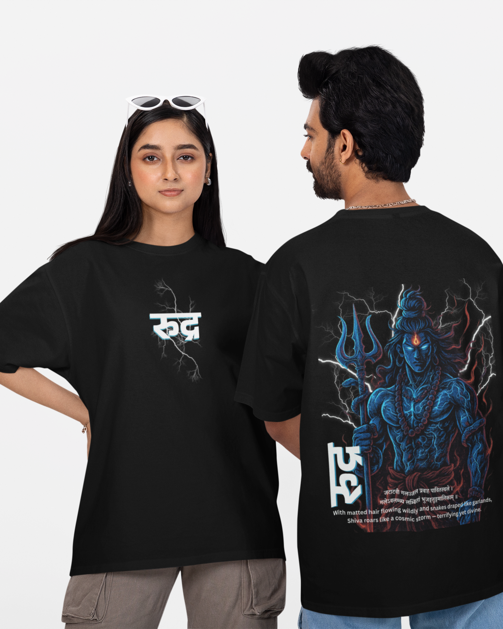 Rudra Oversized T-shirt