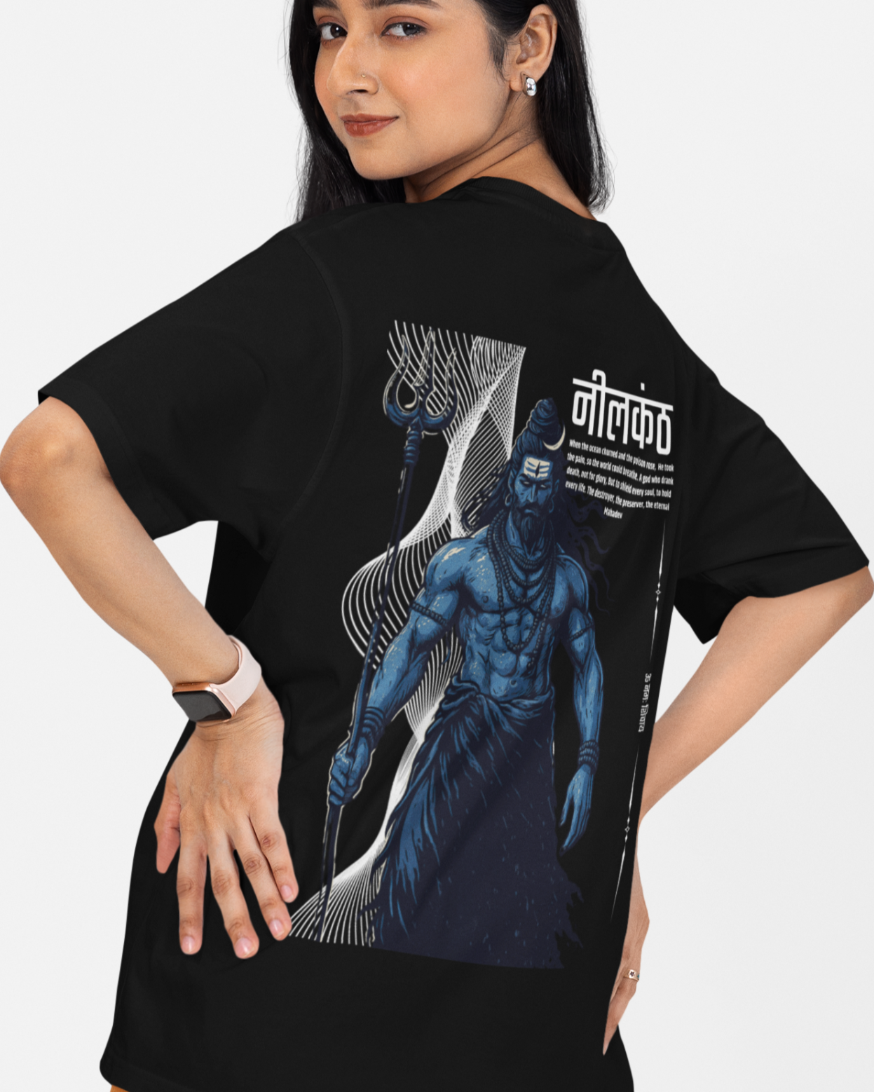 Neelkanth Black Oversized T-shirt