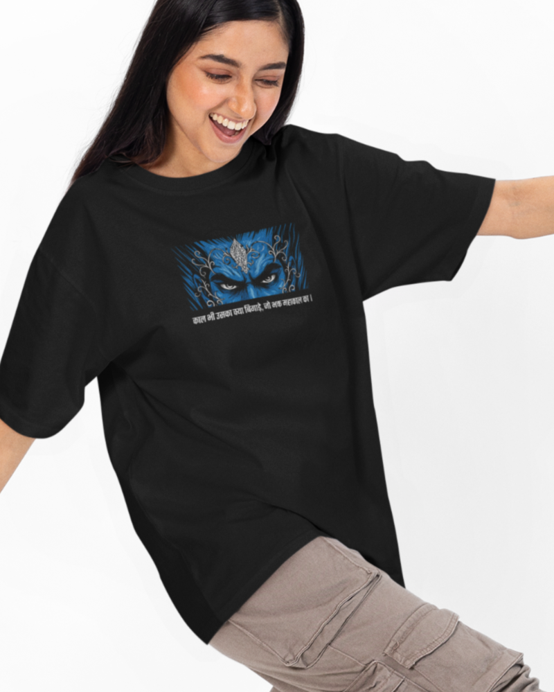 Neelkanth Black Oversized T-shirt