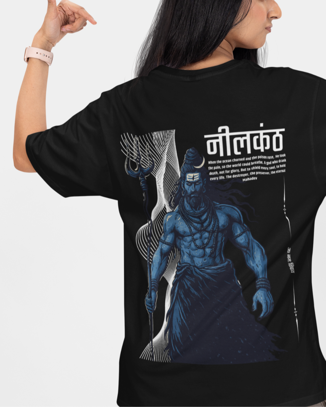 Neelkanth Black Oversized T-shirt
