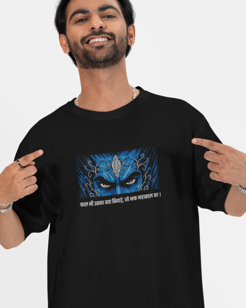Neelkanth Black Oversized T-shirt