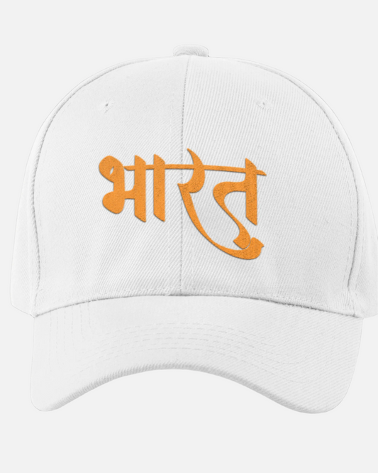 Bharat White Baseball Cap