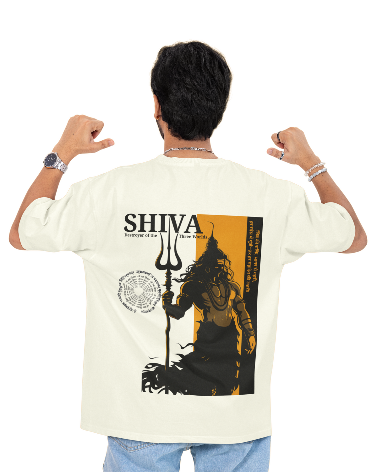 Shiva Off White Oversized T-shirt