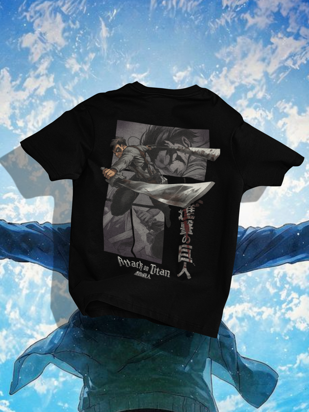 Attack on Titan V.2 Oversized T-shirt