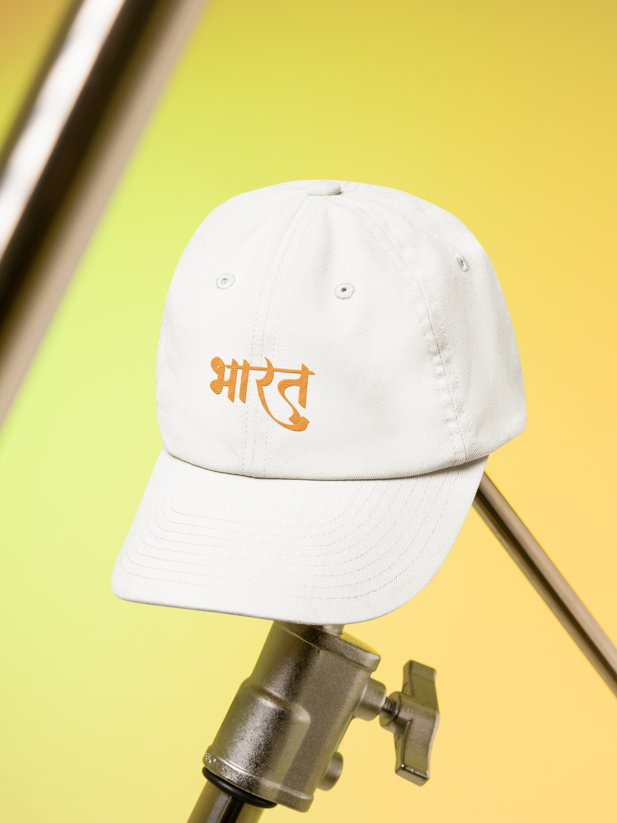 Bharat White Baseball Cap