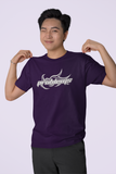 Problems Purple Regular T-shirt
