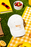 Bharat White Baseball Cap